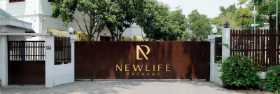 newlifepack factory gate