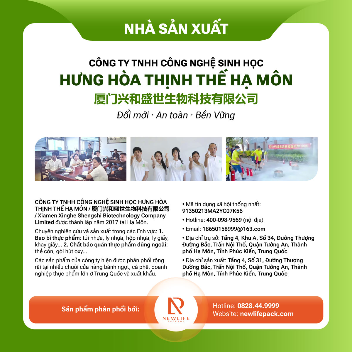 Thẻ Cồn Safety Dot – Giải Pháp Bảo Quản Tối Ưu Cho Bánh Trung Thu