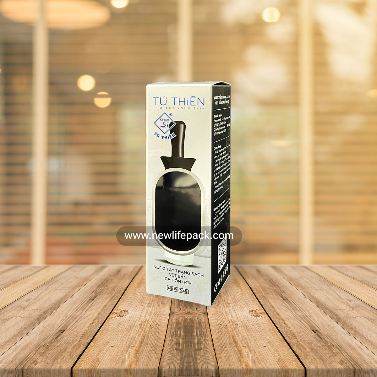 hộp mềm mỹ phẩm, cosmetic folding box