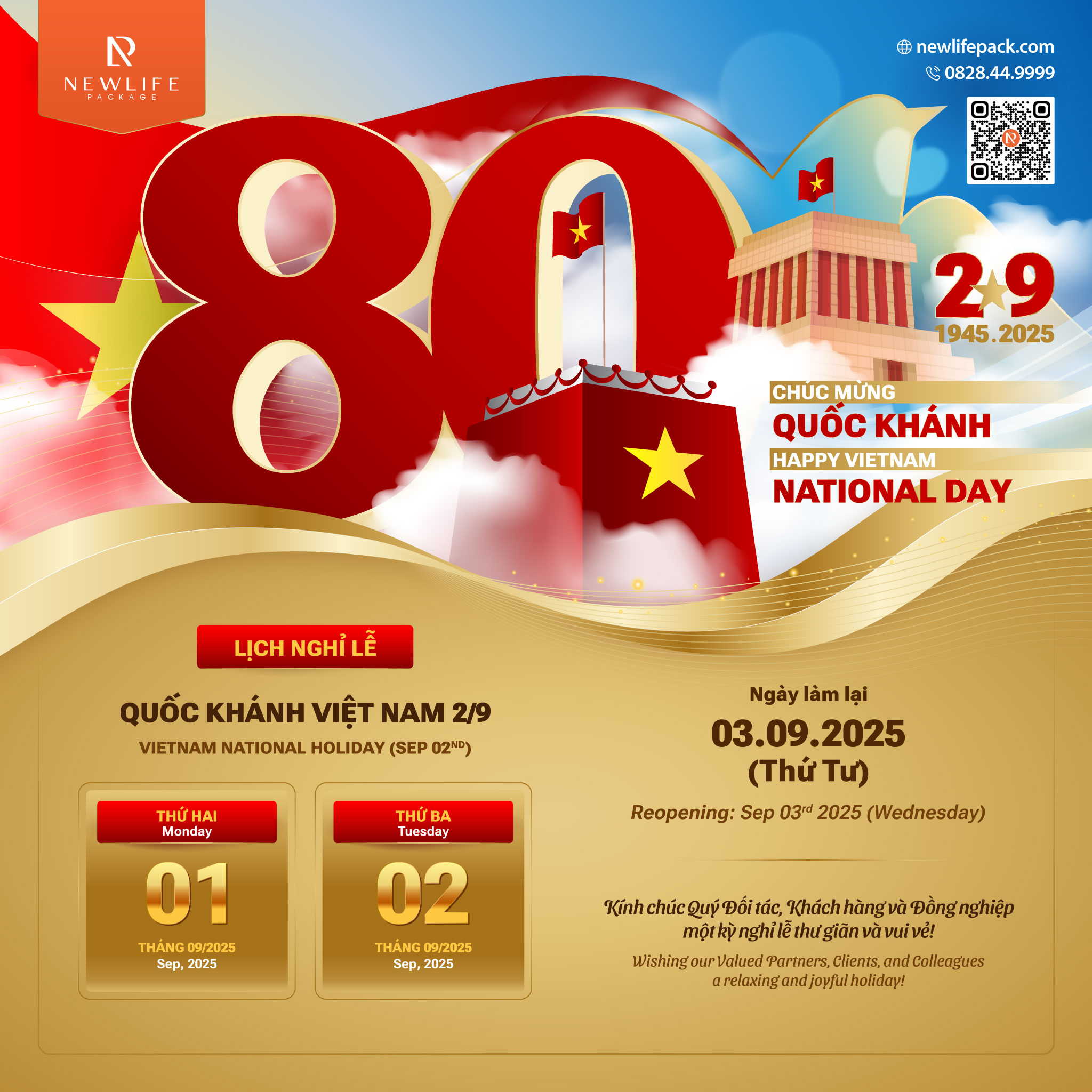 Lịch nghỉ lễ Quốc Khánh 2/9 năm 2025