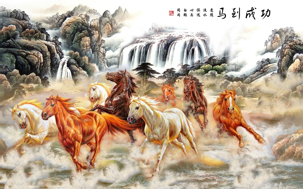 马到成功---May-you-achieve-your-goal!-(NLP)